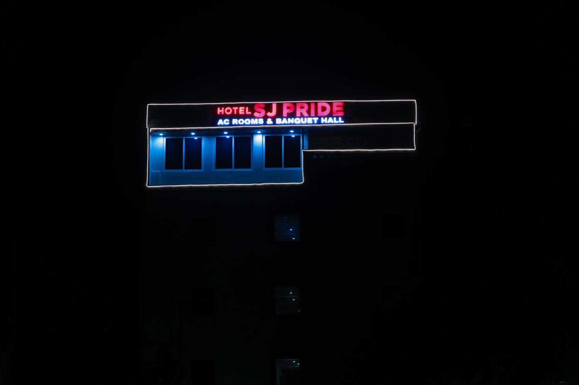 Hotel Sj Pride Μπουμπάνεσβαρ Εξωτερικό φωτογραφία